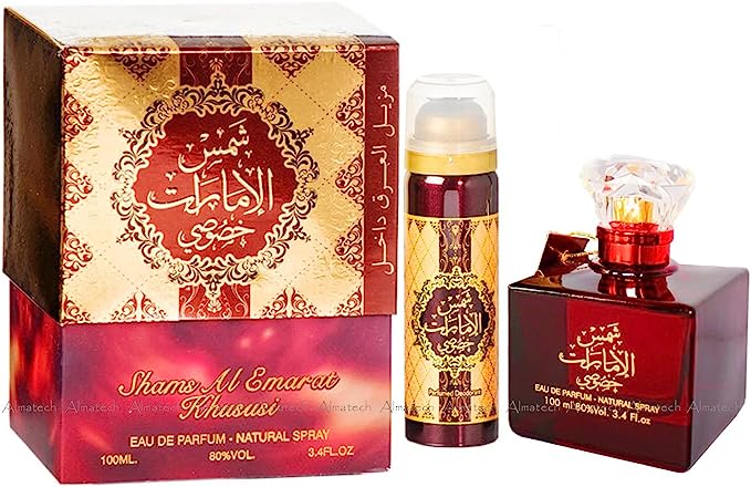 Shams Al Emarat Khususi - Eau De Parfum 100ml & Deodorant Spray 50ml - Unisex