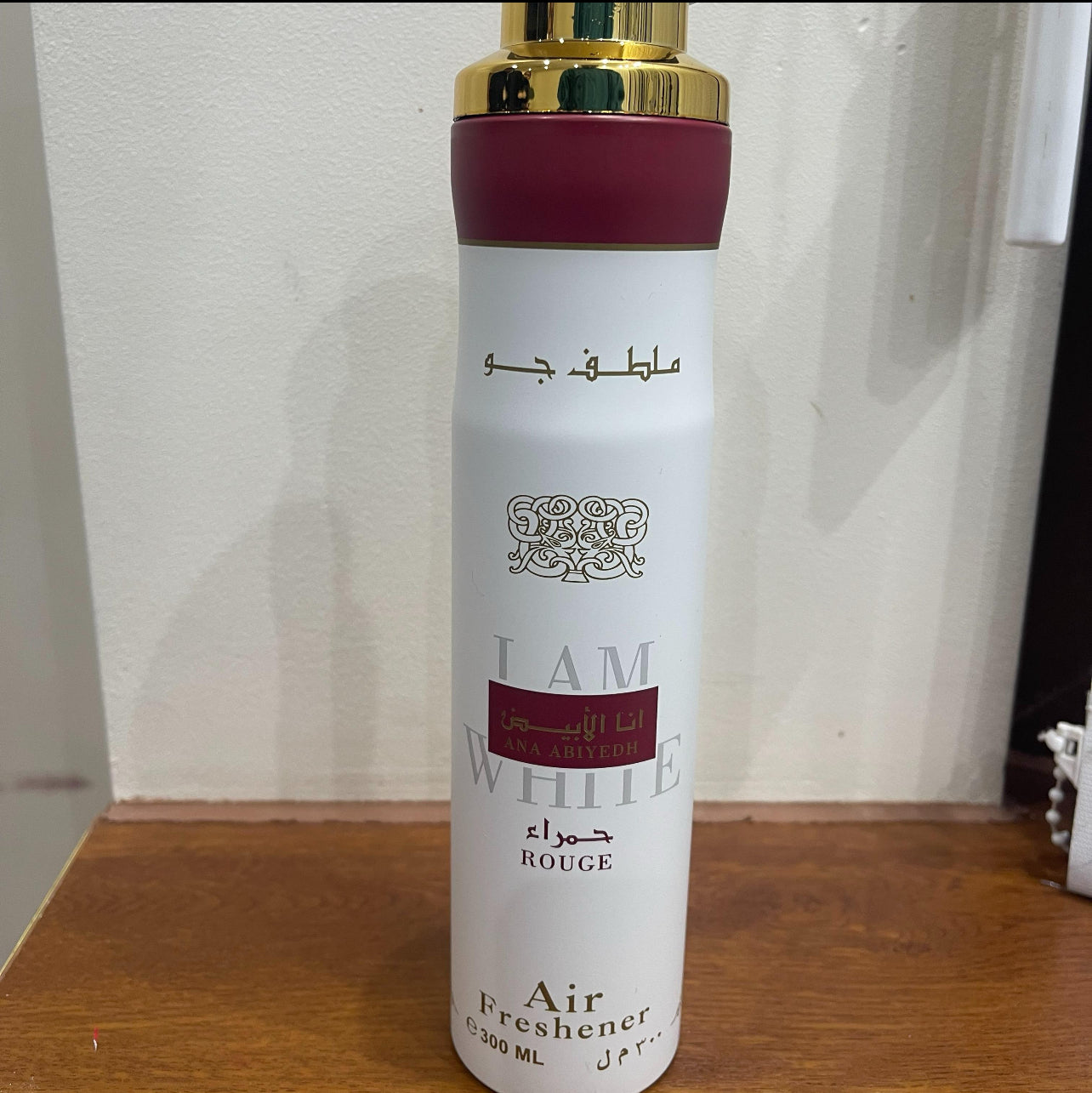 300ml Lattafa Air Freshener(s)