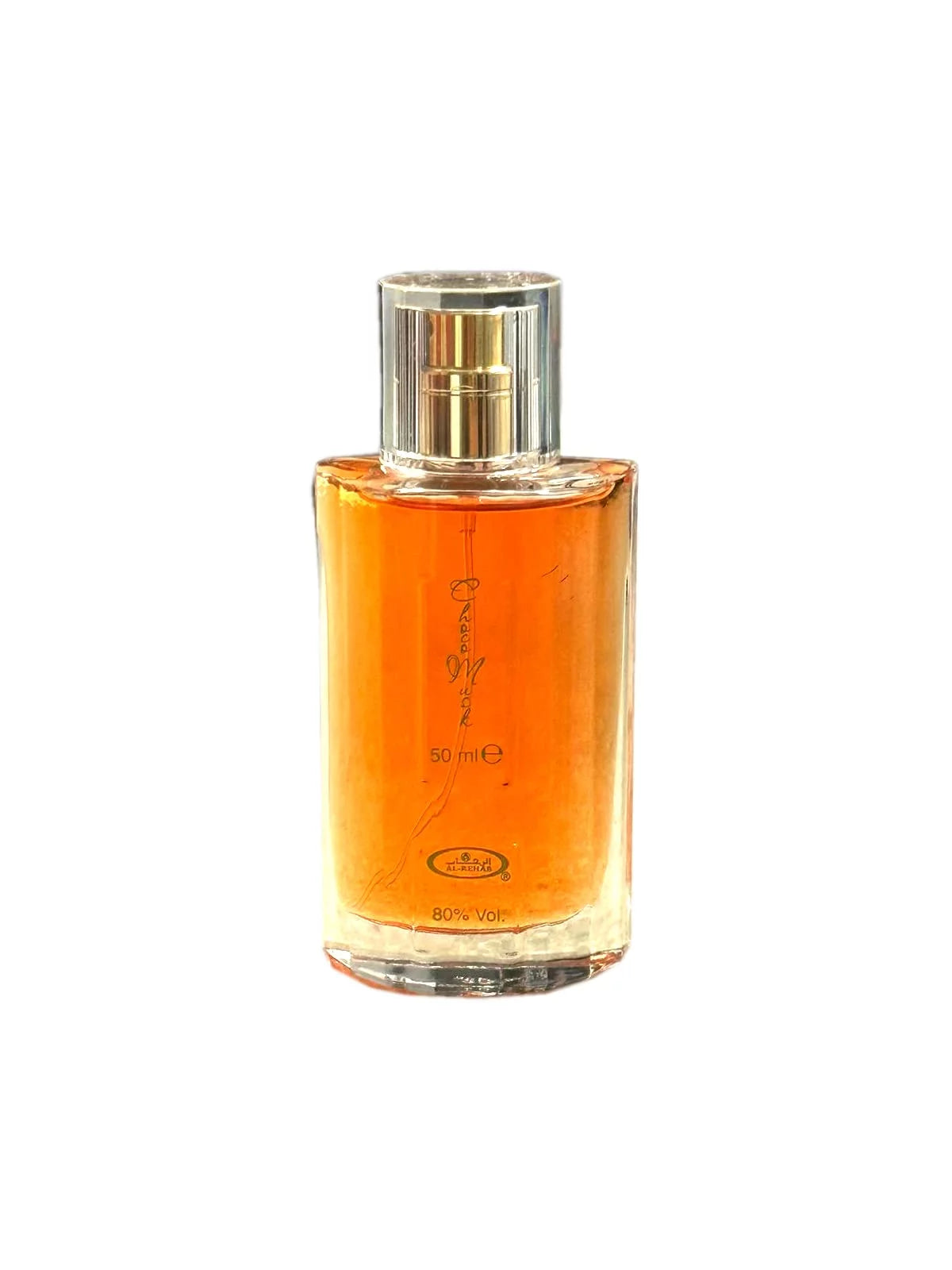 Choco Musk - Eau De Parfum 50ml - Unisex