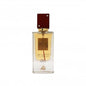 Ana Abiyedh Rouge - 60ml EDP