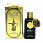 Dirham Gold  - 100ml EDP