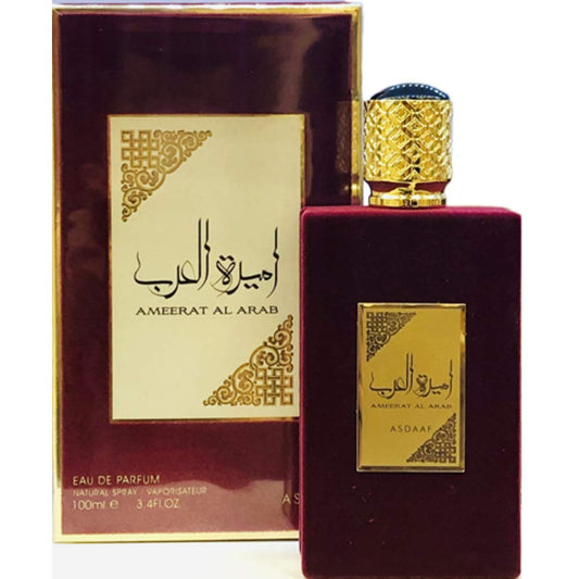 Ameerat Al Arab (Princess Of Arabia) -
Eau De Parfum 100ml - For Women
