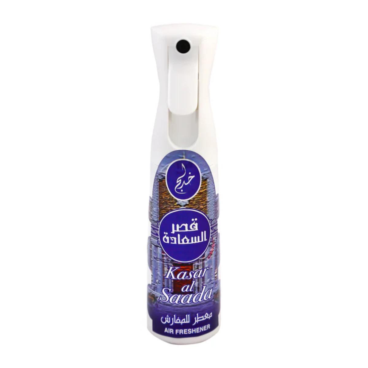 320ml Khadlaj Air Freshener(s)