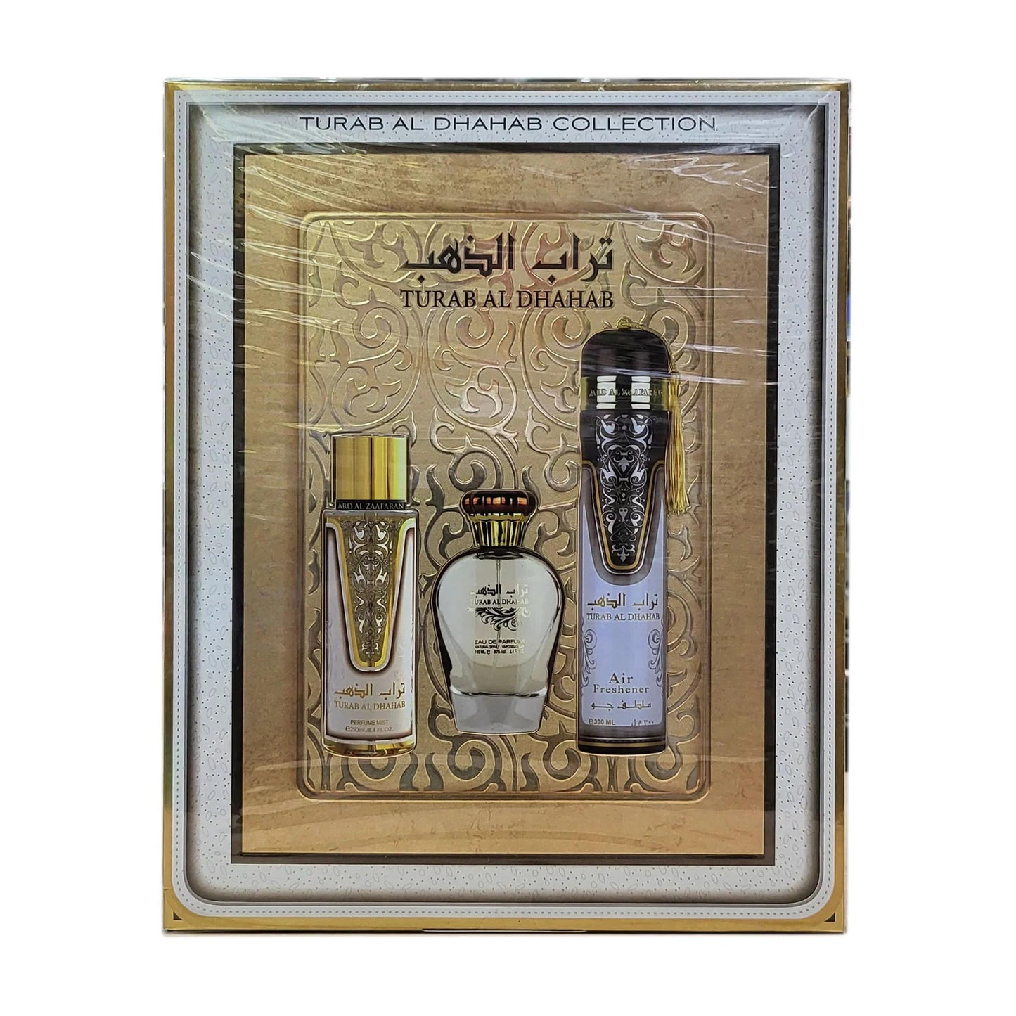 3 in 1 Gift Set - Turab Al Dhahab Collection