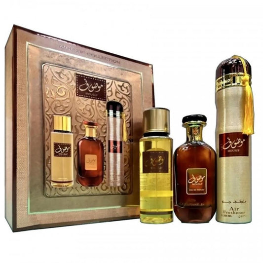 3 in 1 Gift Set - Mousuf Collection
