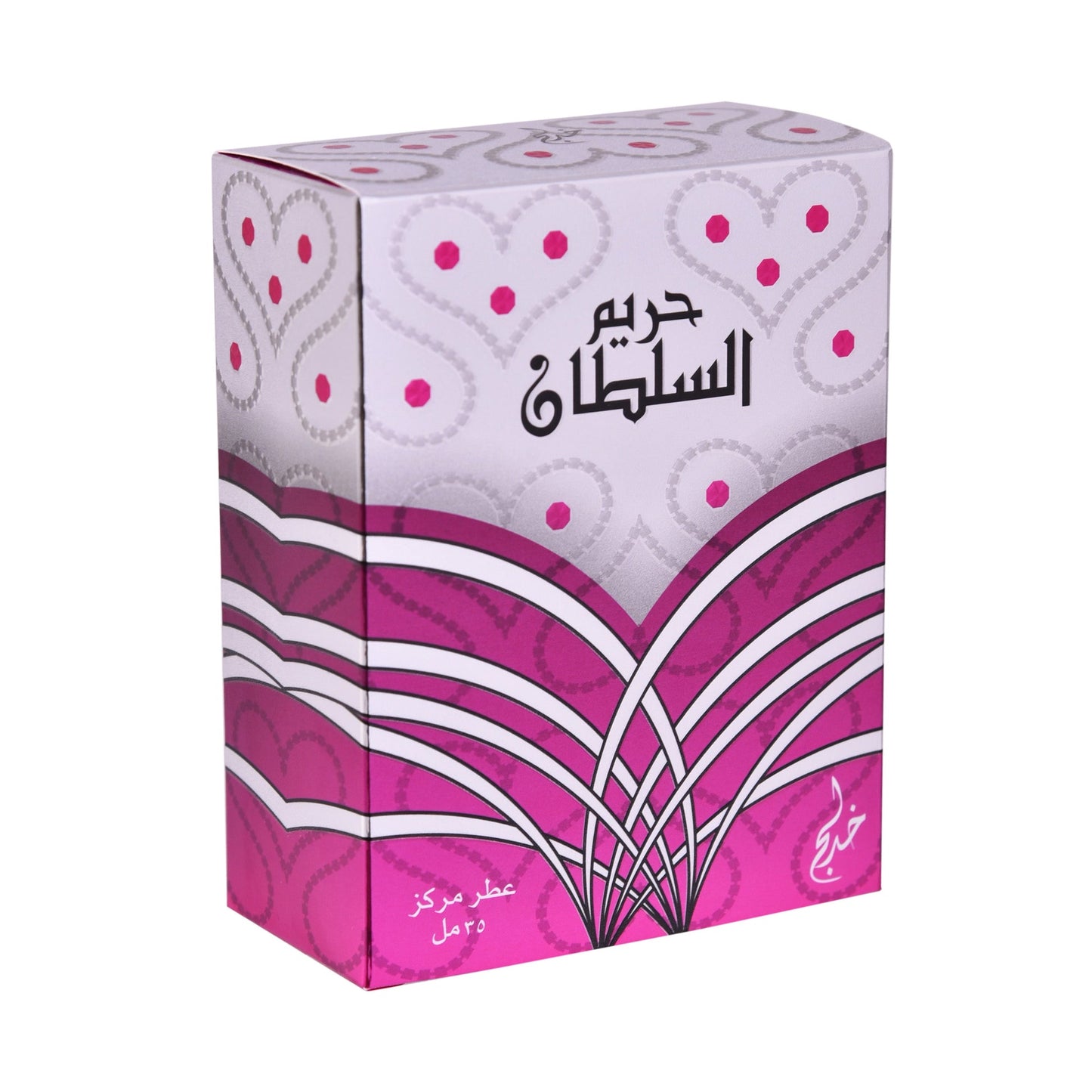 Hareem Al Sultan Silver - Concentrated Oil Perfume 35ml