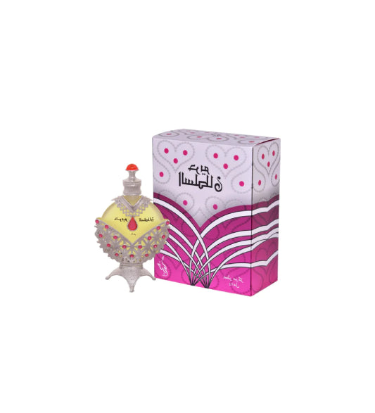 Hareem Al Sultan Silver - Concentrated Oil Perfume 35ml - Unisex