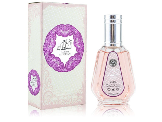 Hareem Al Sultan - Eau De Parfum 50ml-  For Women