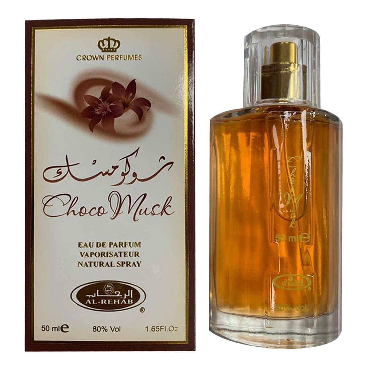 Choco Musk - Eau De Parfum 50ml - Unisex
