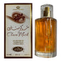 Choco Musk 50ml/6ml Oil/300ml AF