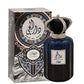 Dar Al Hae For Men - 100ml EDP