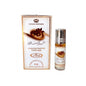 Choco Musk 50ml/6ml Oil/300ml AF