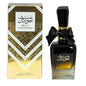 Bint Hooran - 100ml EDP