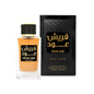 Fresh Oud - 100ml EDP For Men