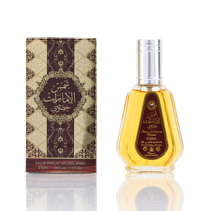 Shams Al Emarat Khusui - 50ml EDP