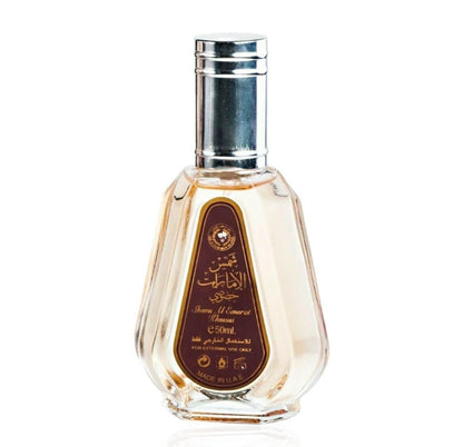 Shams Al Emarat Khusui - 50ml EDP