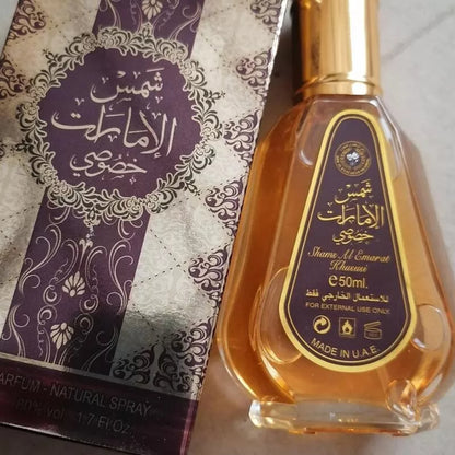 Shams Al Emarat Khusui - 50ml EDP