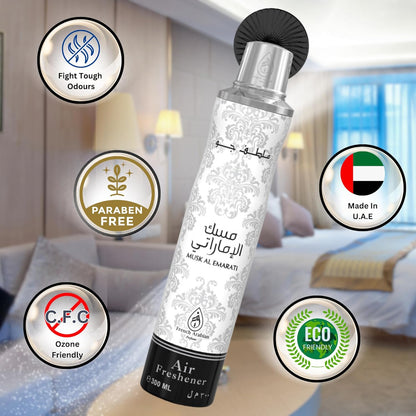 Musk Al Emarati 300ml Air Freshener