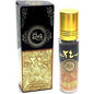 10ml Perfume Oils - Products(s) of Ard Al-Zaafaran