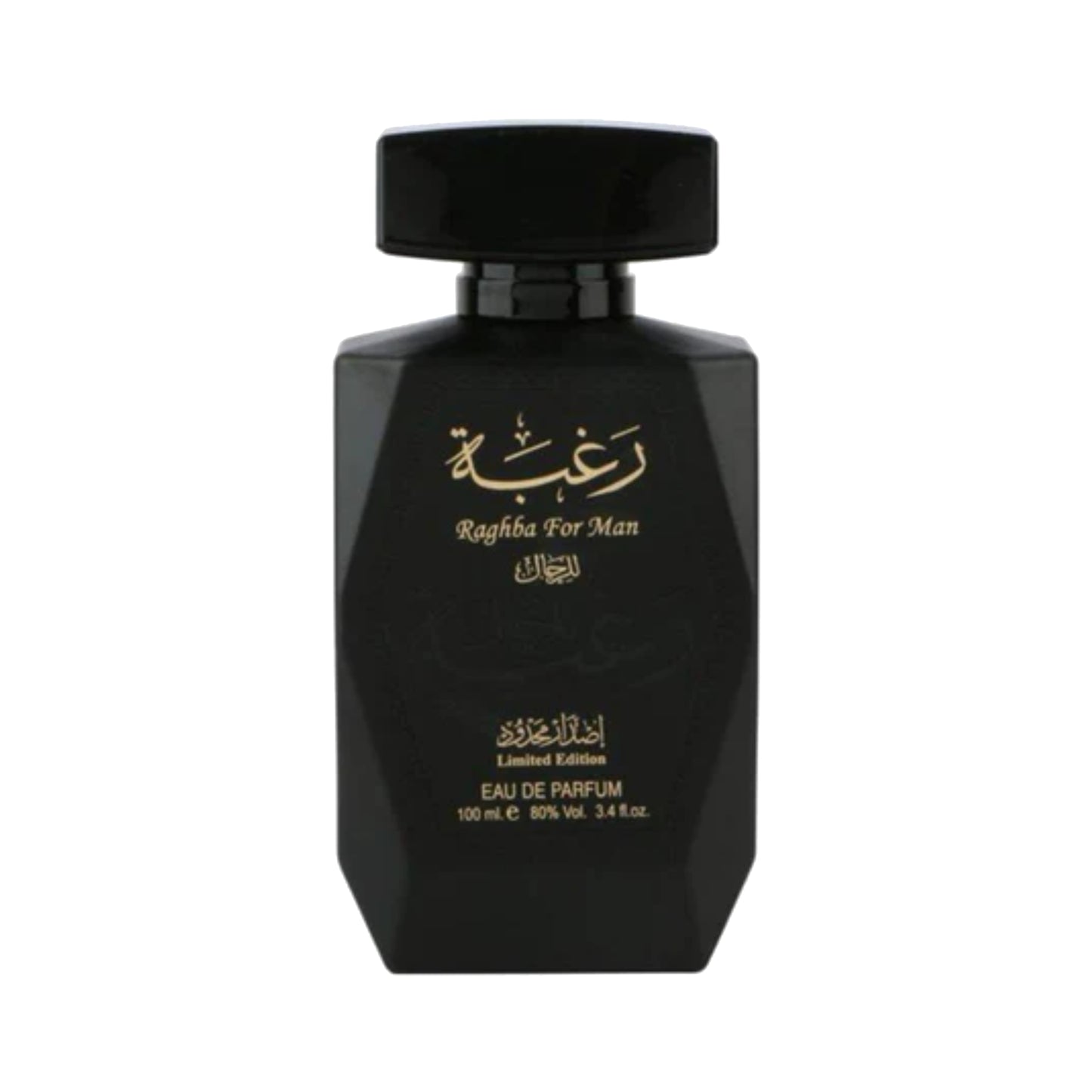 Raghba For Men - 100ml EDP