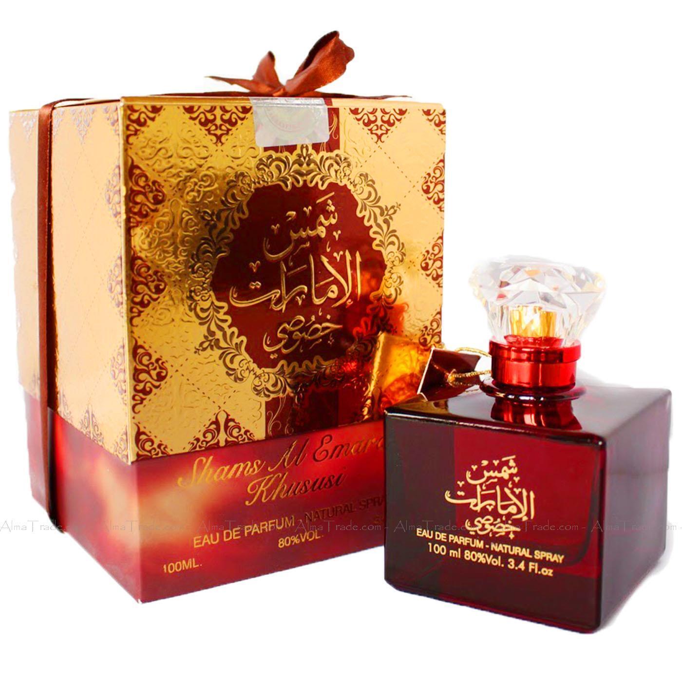 Shams Al Emarat Khususi - Eau De Parfum 100ml & Deodorant Spray 50ml - Unisex