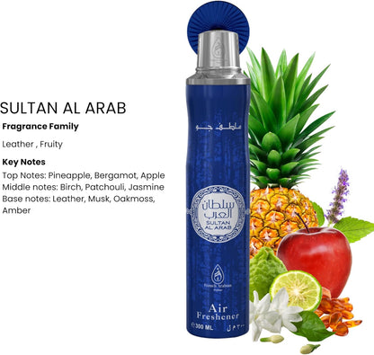 Sultan Al Arab 300ml Air Freshener