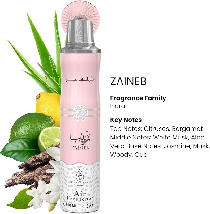 Zaineb 300ml Air Freshener