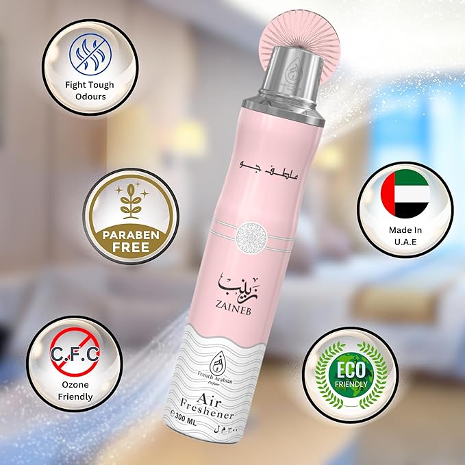 Zaineb 300ml Air Freshener