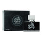 Al-Dur Al-Maknoon - 100ml EDP